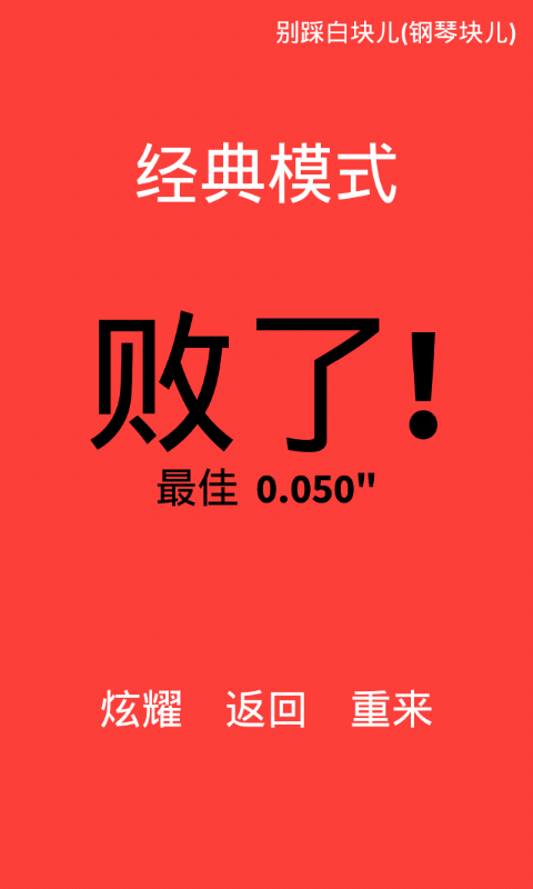 Ӧñ2014051201.png