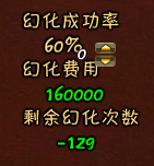 QQͼ20140512204517.png