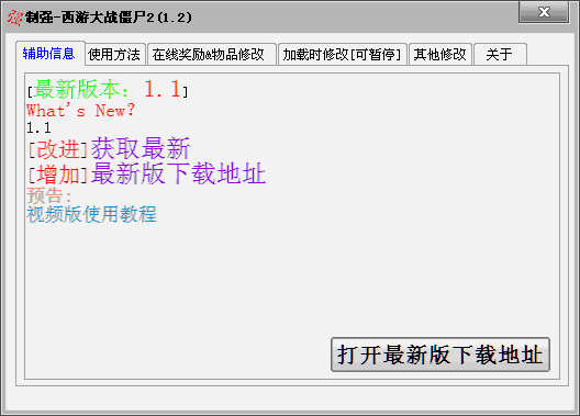 1.gif