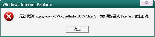 QQͼ20140513204623.png