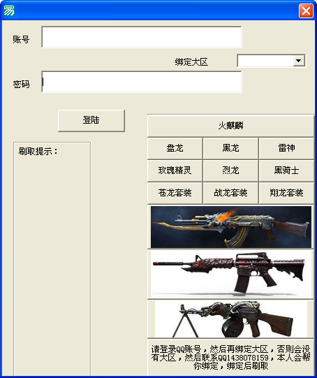 5~2_[73]RM(}K%@YADV6RGS.jpg