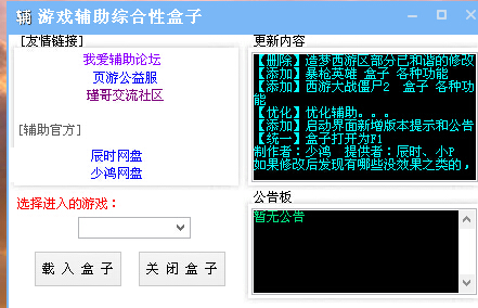 QQͼ20140514165412.jpg
