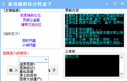 QQͼ20140514165506.jpg