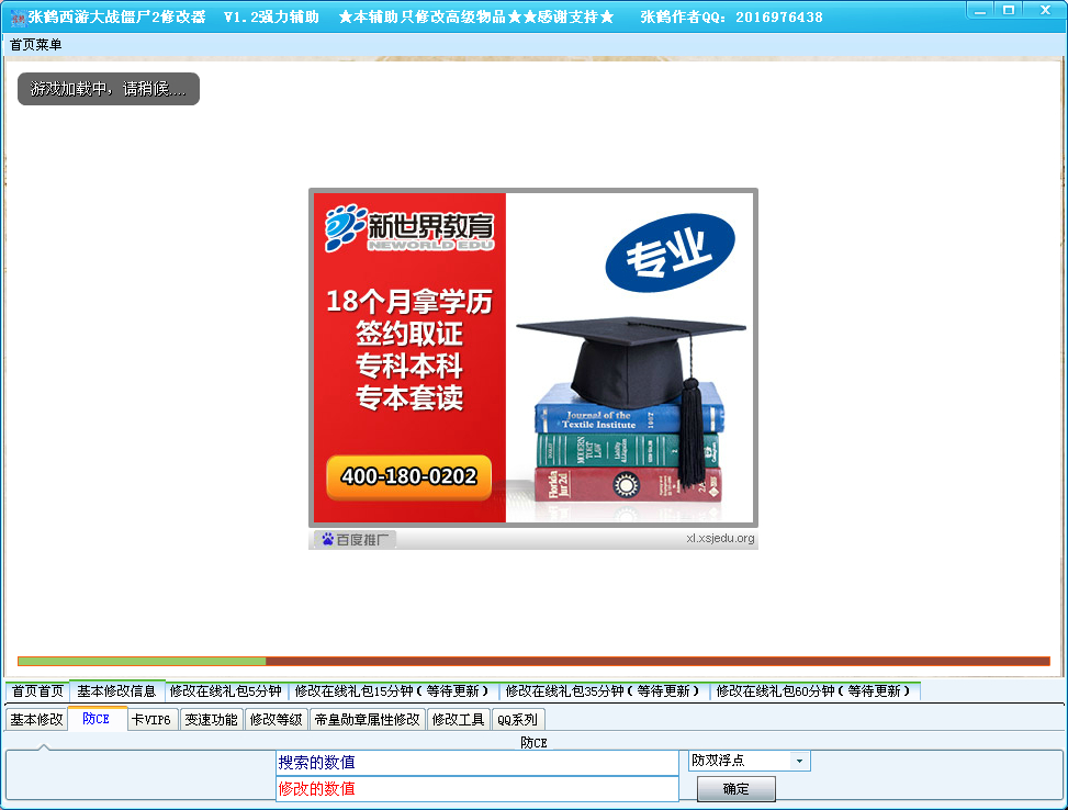 @)P0P713_BK$)OZ%EJ.jpg