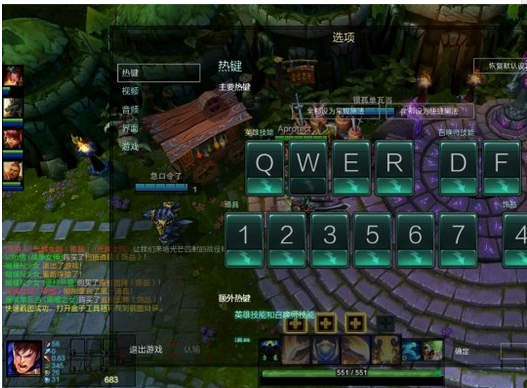 QQͼ20140514215322.png