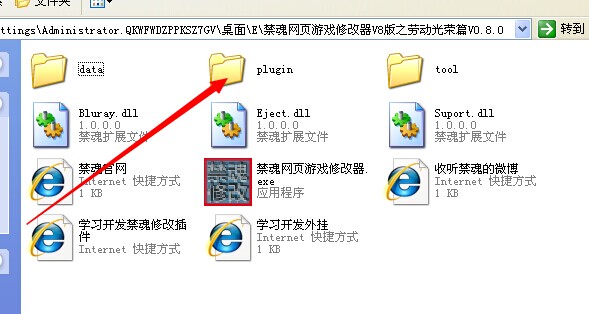 QQͼƬ20140515150159.jpg
