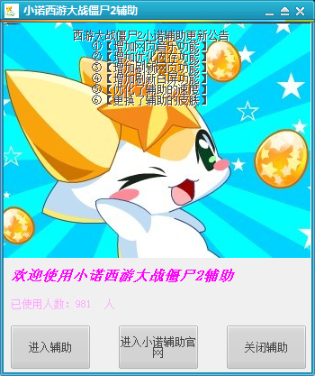QQͼ20140515214030.jpg
