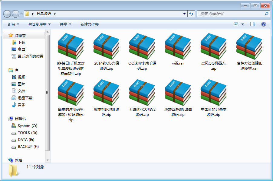 OR~A8U_O83KJ~9(}TWNE}TO.jpg