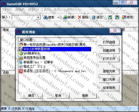 20140207003543931.jpg