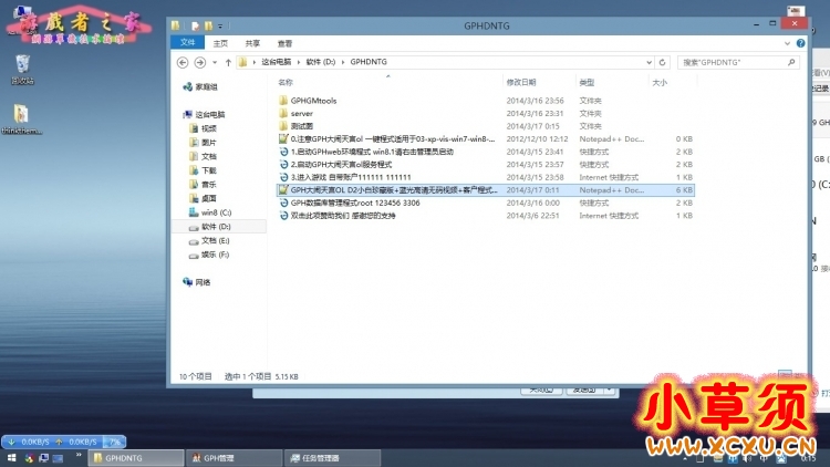 075244mwfsdrzi2hzsp827.jpg