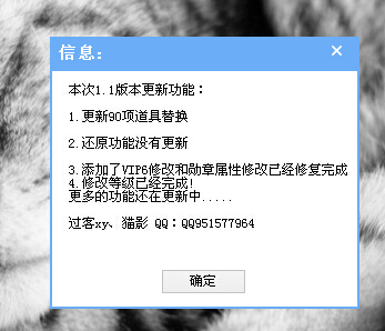 EXM3}NVU%BJ~SB)[{X%SYLB.jpg
