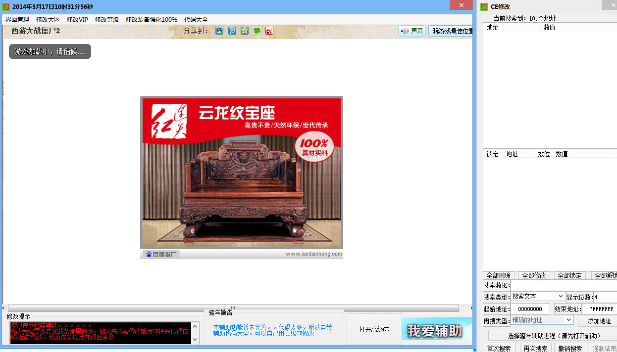 QQͼ20140517103203.jpg