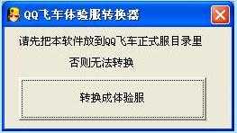 20140116215009883.jpg