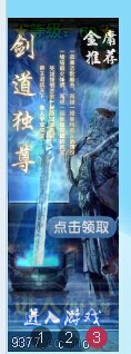 QQͼƬ20140517144208.jpg