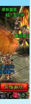 QQͼƬ20140517144217.jpg