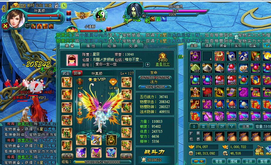 QQͼƬ20140517145459.jpg