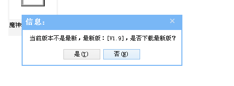QQͼ20140517211700.png