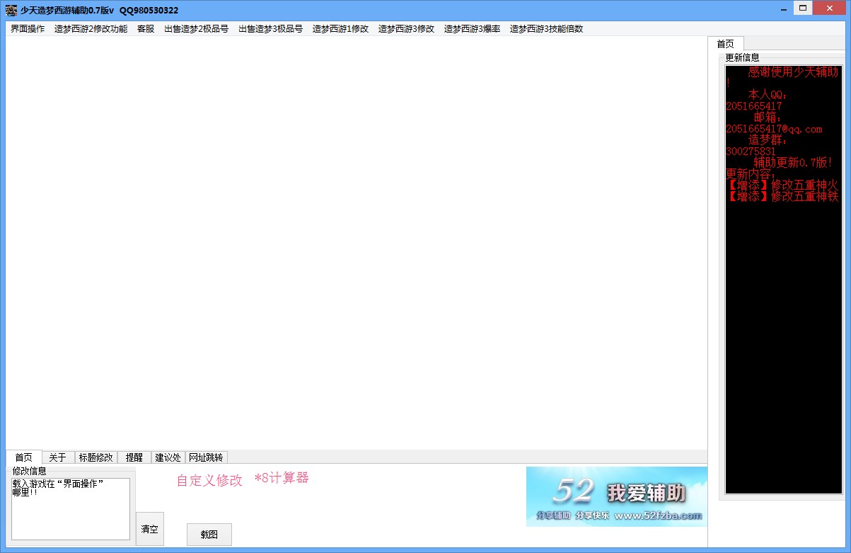 F~`21$0W[X)VSW]_(KE%H_P.jpg