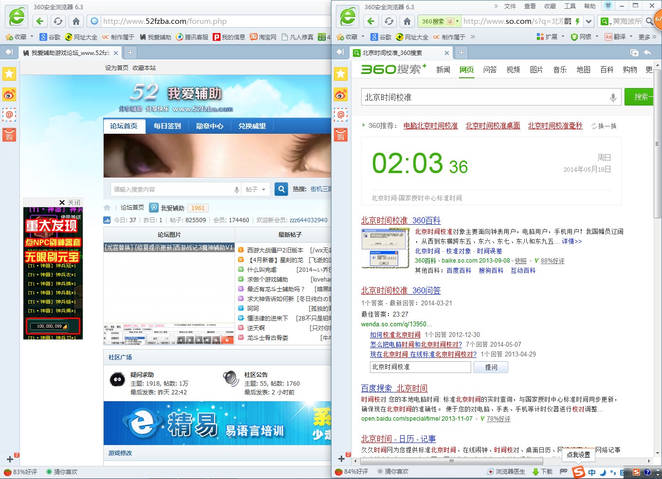 K34~~{A]{_@TFQWO{}9UIPT.jpg