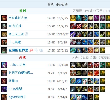 QQͼƬ20140518084410.jpg