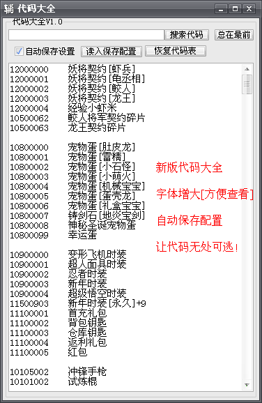 QQͼ20140518092628.png