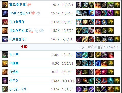 QQͼ20140518110103.png
