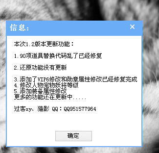 CV%KN_N9BB8X2I$2S}WTIP1.jpg