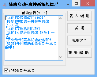 QQͼ20140518144232.png