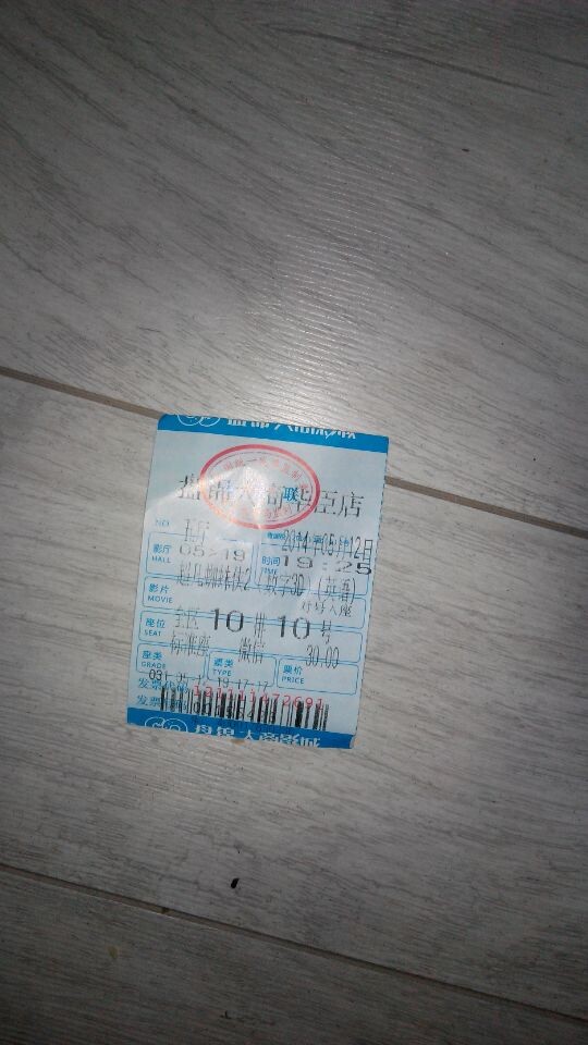QQͼƬ20140519124550.jpg