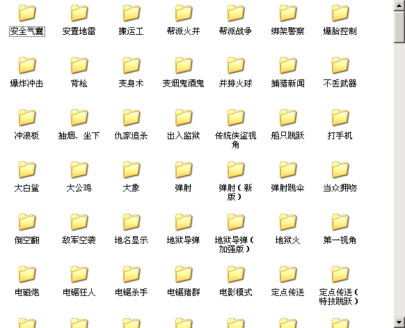 QQͼ20140520113447.png