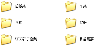 QQͼ20140520113344.png