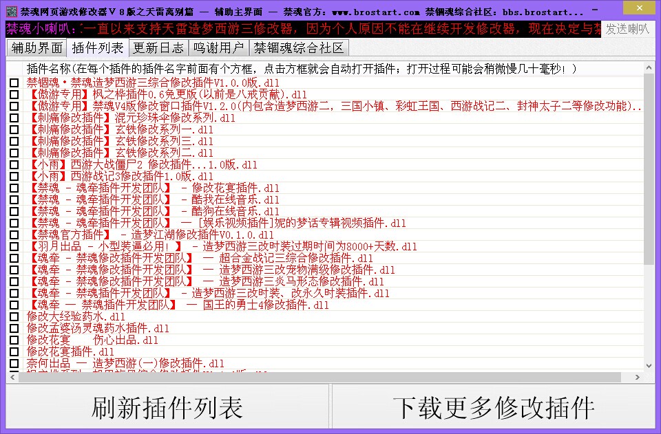 QQͼƬ20140520133850.jpg