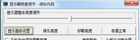 QQͼ20140520172203.jpg