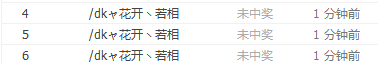 TXT82QYO7FX2$QOZ$)F$HQF.jpg