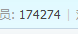 QQͼ20140517195648.png