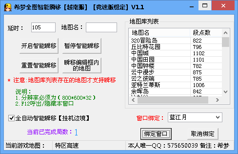 QQͼ20140524103751.png