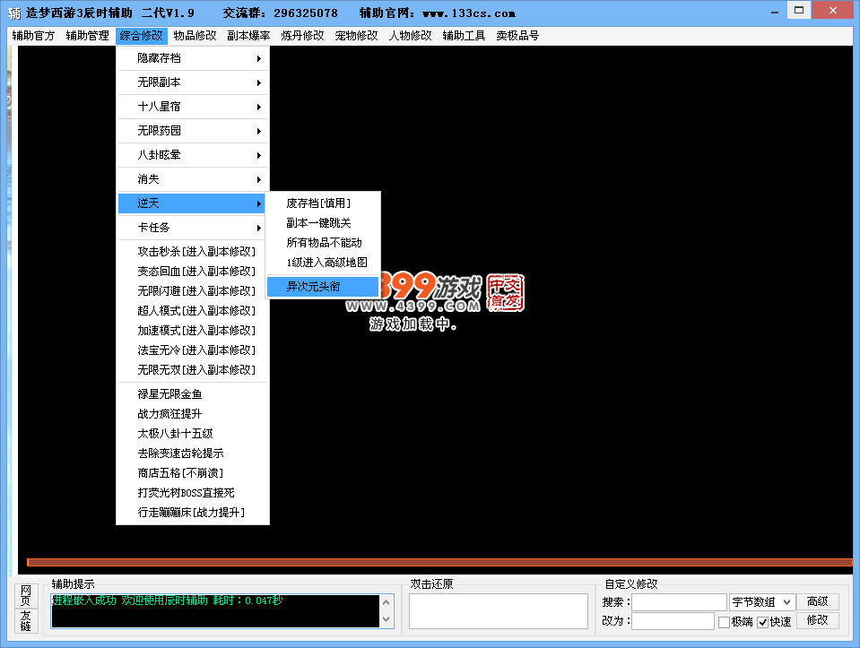QQͼ20140524140929.png