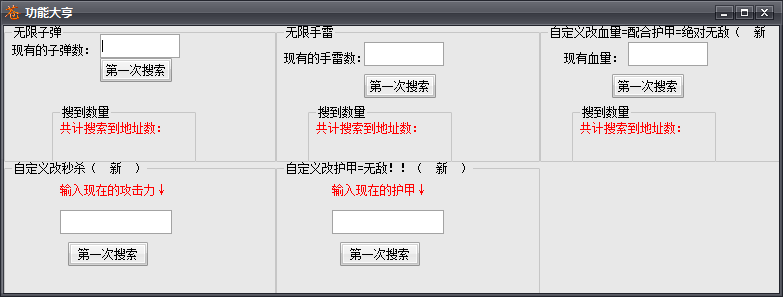 3.png