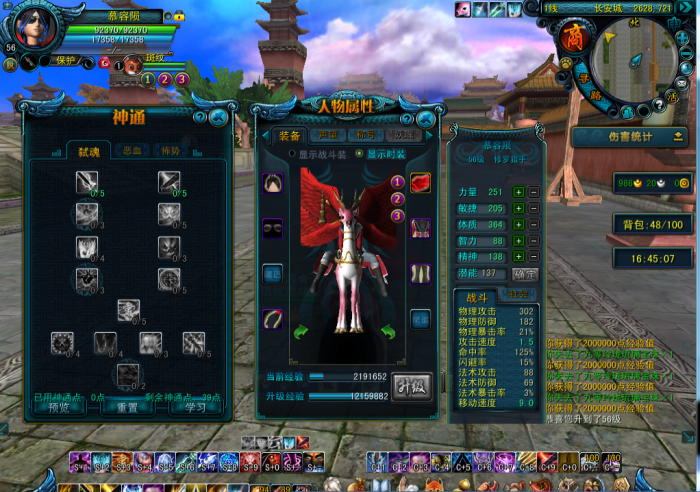 174733dqxaon8zqmo3uqvo_png_thumb.jpg