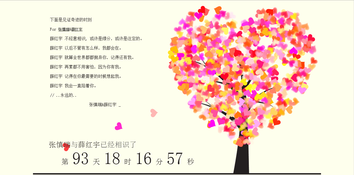 QQͼ20140524213704.jpg