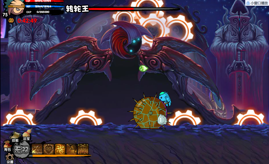QQͼ20140524215222.png