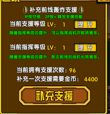 QQͼ20140525082608.png