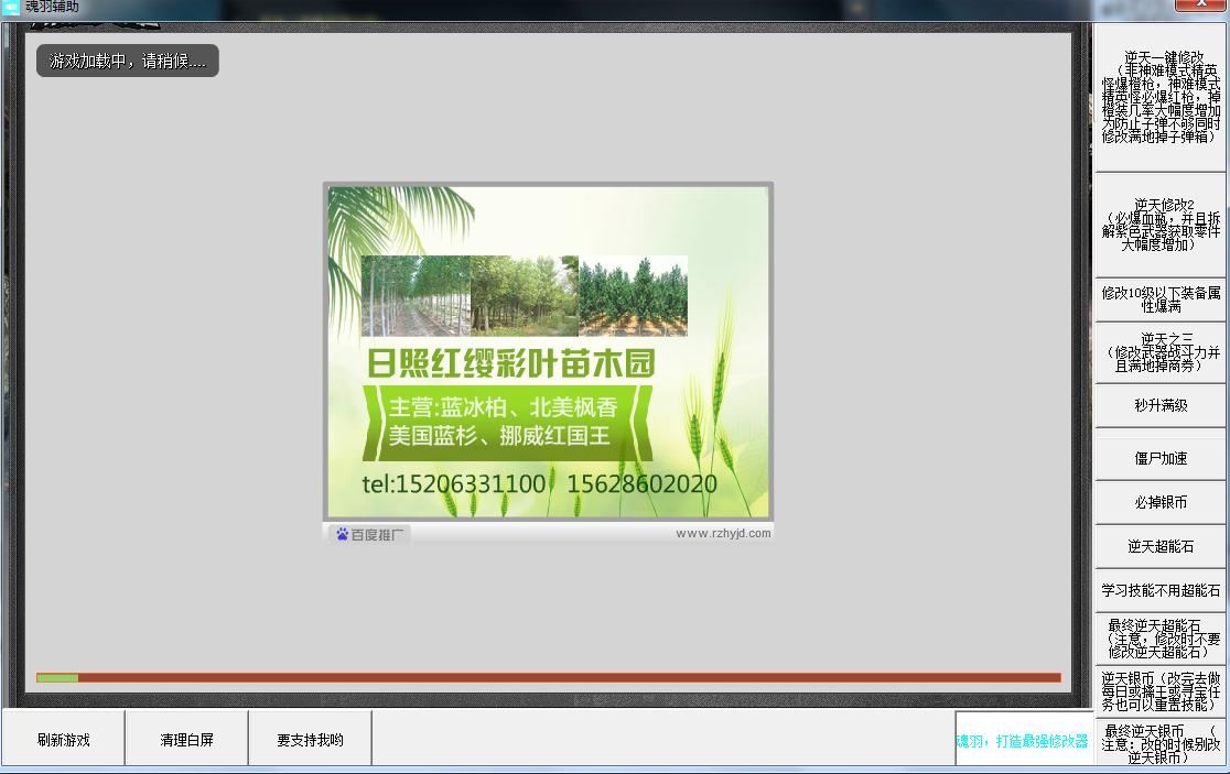 360ͼ20140525092442300.jpg
