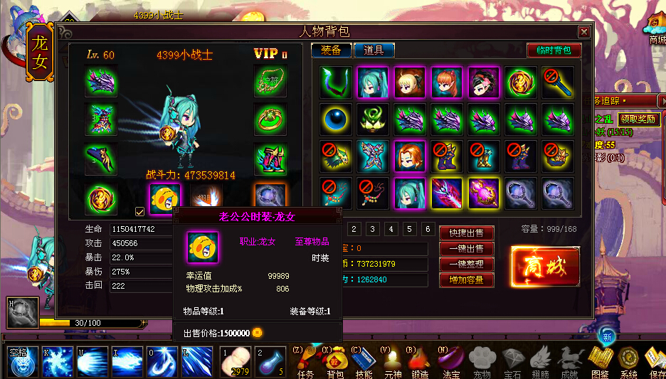 QQͼ20140525104216.jpg