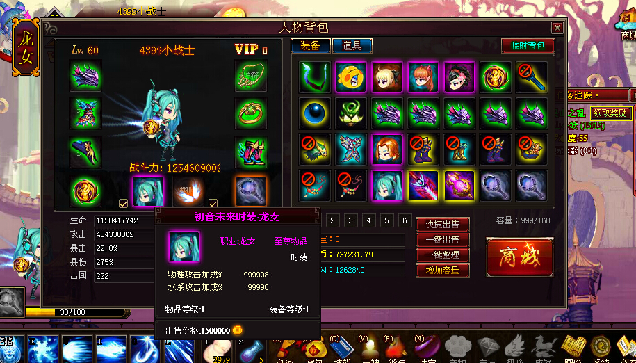 QQͼ20140525104223.jpg