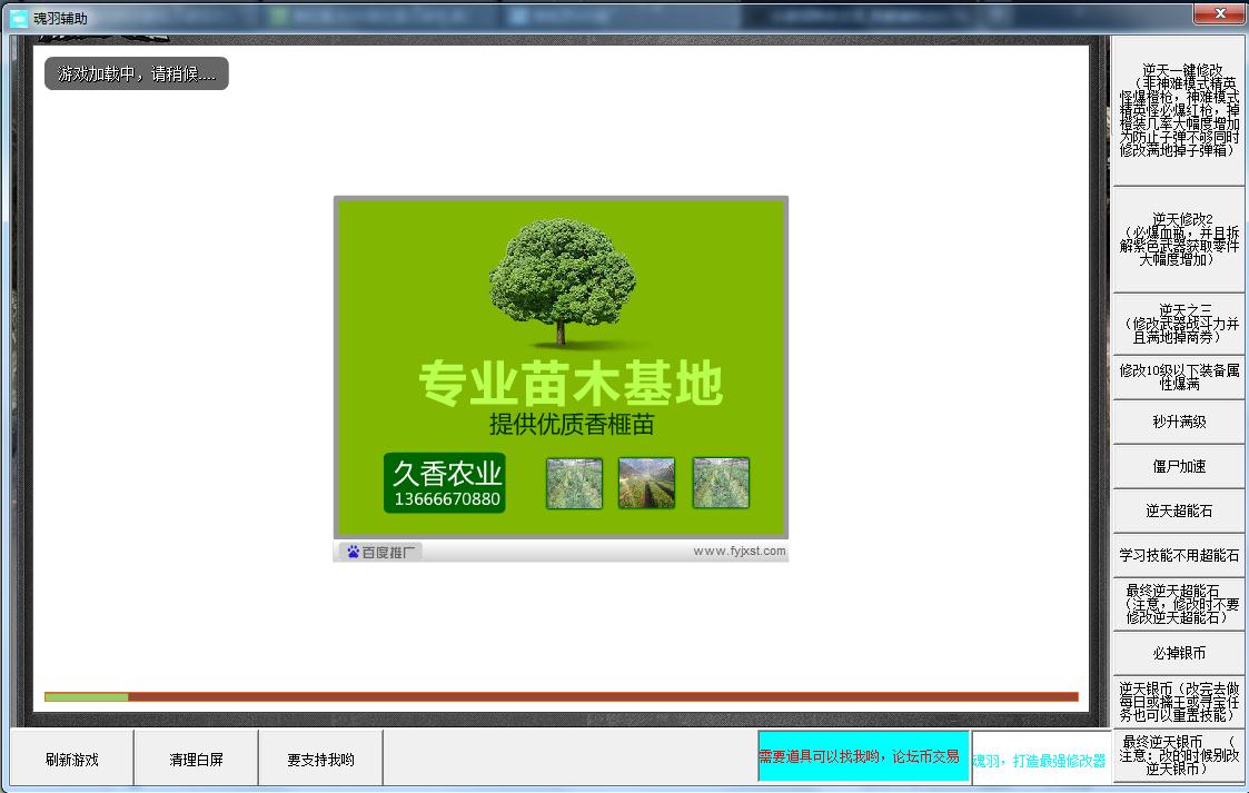 360ͼ20140525161203073.jpg