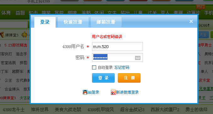 ID4A])BQ~I@4@Y_C1LOQ2}D.jpg