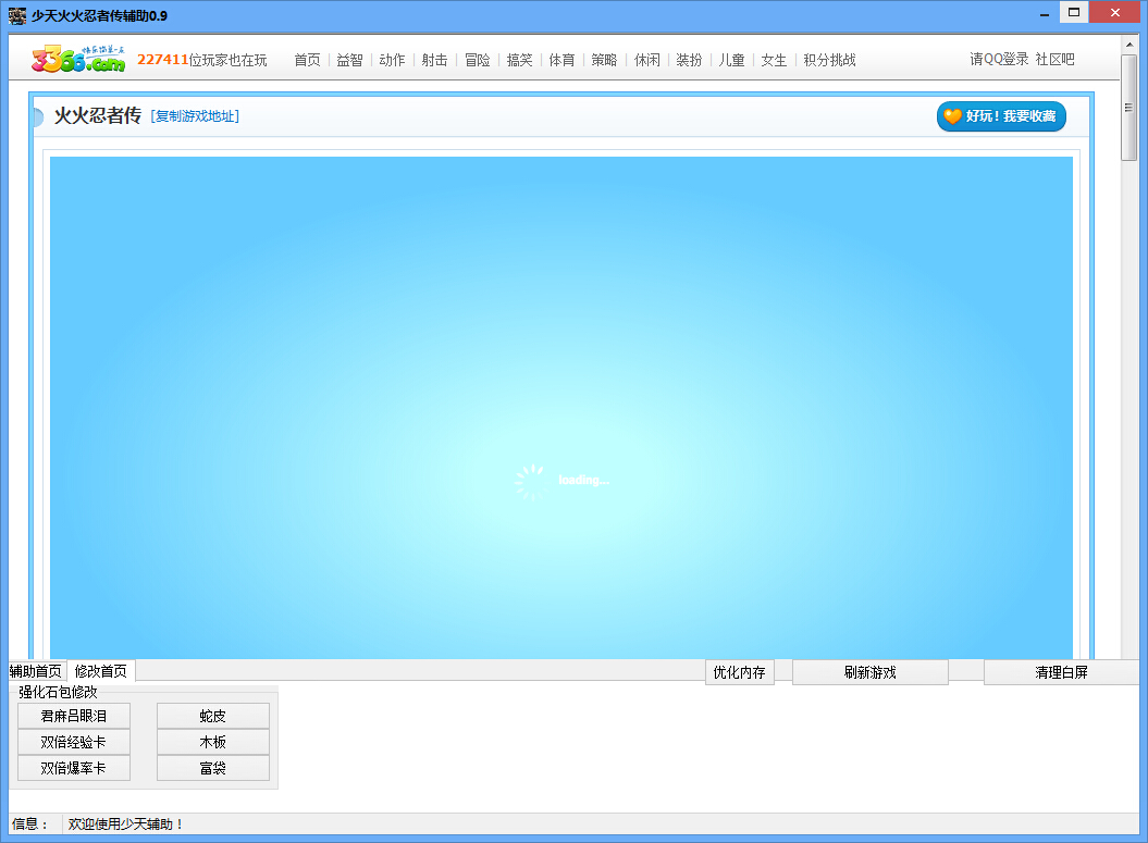 D16M_6_IH@CLSIQHAAKXSII.jpg