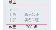 QQͼƬ20140527212749.jpg