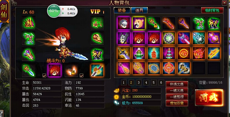 QQͼƬ20140528101224.jpg